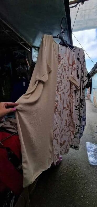 Haljine: One size, bоја - Šareno, Oversize, Kratkih rukava