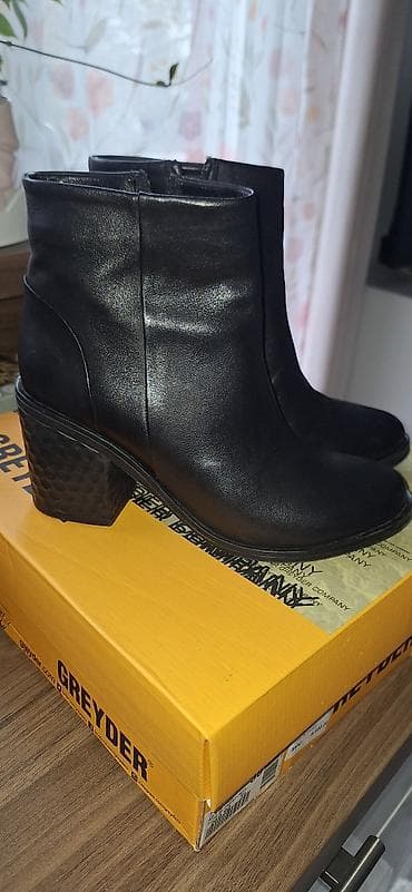 moon boots 27 30: Kozne cizmice, 38 broj, kupljene u Avangardiji — 3