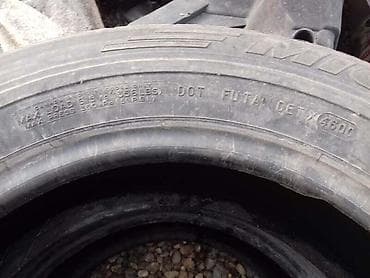 auto market serbia: MICHELIN 195/65 R15 LETNJA | Michelin 195/65/15 iz rezerve — 3