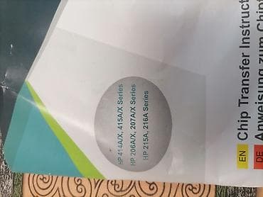 plinska peć maja 12: Kompatibilni toner set za HP – 4 komada (Black/Cyan/Yellow/Magenta) — 4