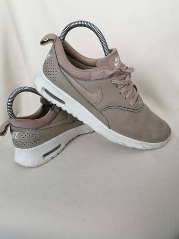 moderne cizme za zimu 2022: Nike, 38.5, color - Beige — 1