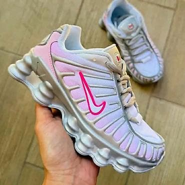 mango novi pazar: Nove patike Nike od 36 do 41 za samo 4200din
PK🌛 — 1