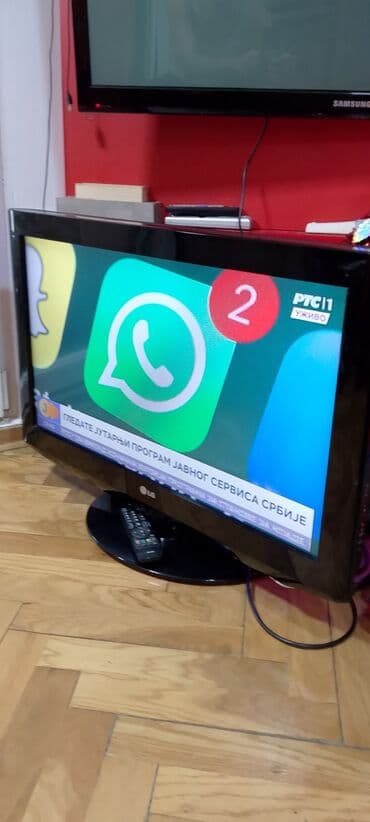 frižider na plin: TV lcd LG 32 inča ili 82 dijagonala ekrana sa daljinskim upravljačem — 8