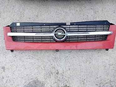 PREDNJA MASKA HLADNJAKA | Prednja maska hladnjaka Opel Movano x70 0 na lalafo.rs PREDNJA MASKA HLADNJAKA | Prednja maska hladnjaka Opel Movano x70 0