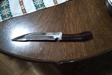 Šerpe: Lovacki noz — 1