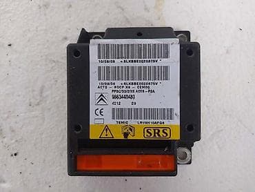 fg electronics model fj 130: 40.ELEKTRONIKA AIRBAG ZA CITROEN C6 OD 2005. DO 2012. GOD. - 0 | — 1