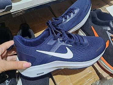 Patike: Nike platnene — 3