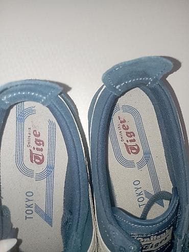 tn crvene: Onitsuka Tiger patike – klasični retro model - Brend: Onitsuka Tiger — 4