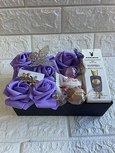 ukrasne jagode: Poklon setovi u dekorativnim kutijama Elegantno aranžirani poklon — 3