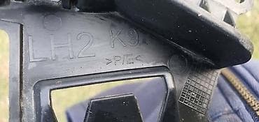 Car Parts: NOSAČ BRANIKA PL ZA CITROEN BERLINGO | Citroen berlingo nosač — 3