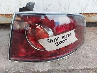 65.STOP SVETLO DESNO ZA SEAT IBIZA OD 2002. DO 2009. GOD. - | SEAT