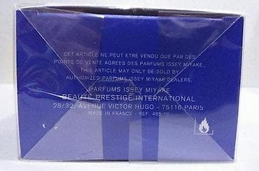 Parfemi: ISSEY MIYAKE L'EAU BLEUE D'ISSEY EDT125ML | Issey Miyake L’Eau Bleue — 6