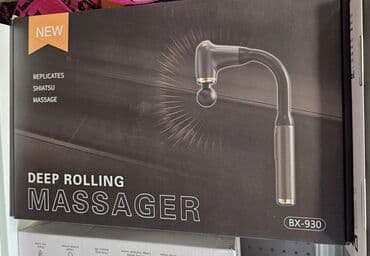 masazer delfin: Dubinski masažer BX-930 – “Deep Rolling Massager” - Tip: ručni — 2