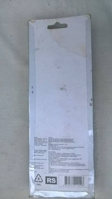 akumulatorske makaze za orezivanje: Bastenske makaze GP 1003, Kina, nove — 2