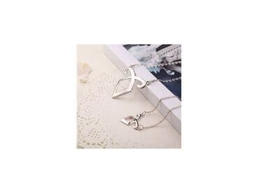 brojevi patika u americi: Lancic iz popularnog filma - The Mortal Instruments: City of Bones — 1