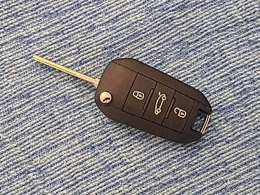 Kompletan blanko ljuc za CITROEN C4 CACTUS 2014+ NOVO!