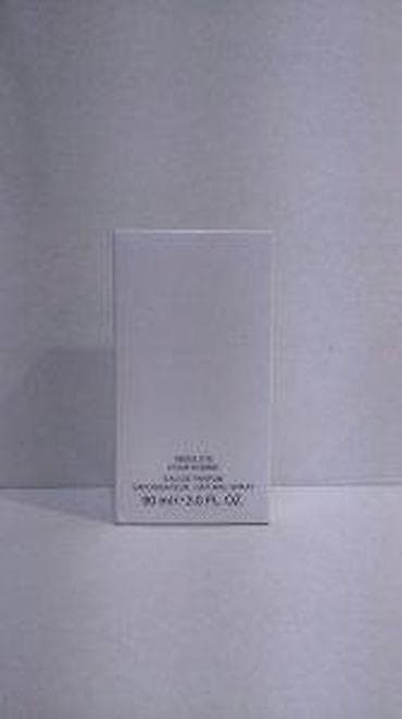 gucci parfem muski: GUCCI GUILTY ABSOLUTE POUR HOMME EDP 90ML TSTR | Gucci Guilty — 9