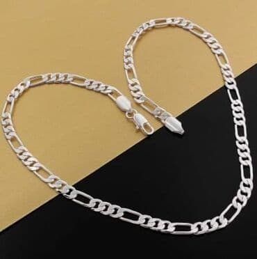 cartier lancic: Dužina 60 i 70cm
Debljina 5mm
Cena:1300din — 1