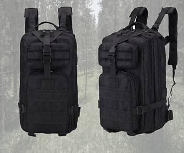 o bag torbe prodaja: TAKTICKI RANAC 30L acu Cena 3000 Specifikacije: Tip predmeta: Ruksak — 6