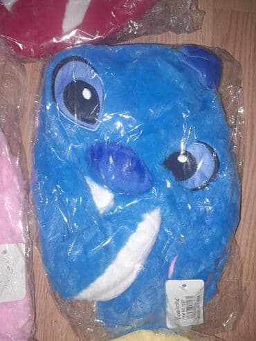 sinsay obrenovac adresa: Svetleće kapice koje mrdaju ušima. Zbog neverovatno velike potražnje — 3