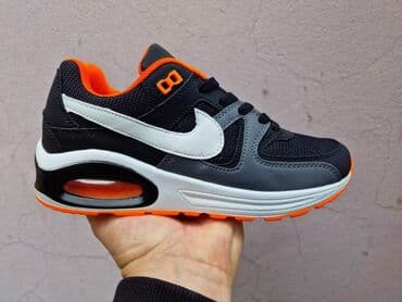 new balance ljubicaste: Patike — 1