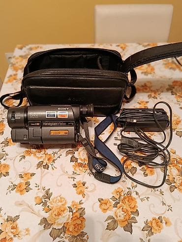 sony playstation 4 cena winwin: Sony Handycam Vision CCD-TRV15E (PAL) – Video8 XR kamkorder - Format — 5