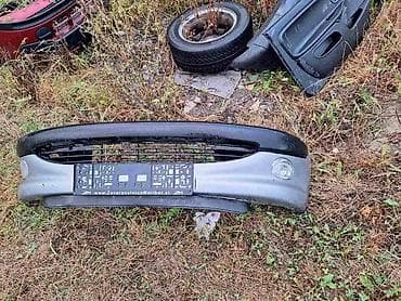 opel astra g prednji branik: PREDNJI BRANIK EYLC SA MAGLE ZA PEUGEOT 206 | imam sve delove za — 1