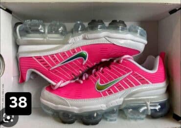 crne patike nike: Nike, 38 — 1