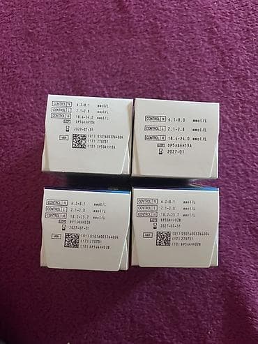 Medical Supplies: Contour Plus test trake za merenje glukoze u krvi 
Cena po pakovanju — 2