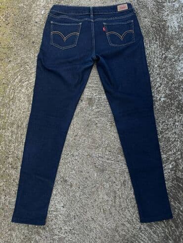 bata obuca nis: LEVIS 535 LEGGING - Prosto fantastične tamne skinny Levis. Kao nove su — 7