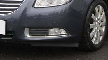led lights cena: MAGLENKE ZA OPEL INSIGNIA OD 2009. DO 2013. GOD. | Polovni — 1