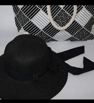 ramax beograd: Predivan sesir .1600 din — 11