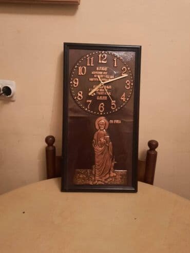 lidl tepih za terasu: Zidni sat, bоја - Braon — 4