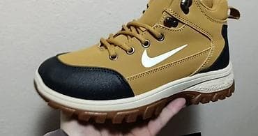 Čizme, Nike, veličina - 41