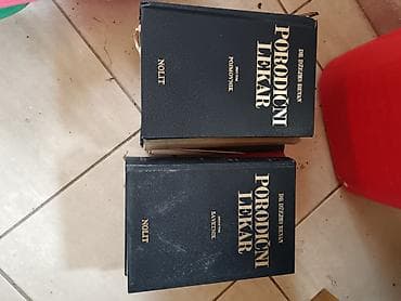 dragi deda mraze pismo: Porodični lekar – Dr. Džejms Bevan (Nolit) - Izdavač: Nolit - Autor — 1