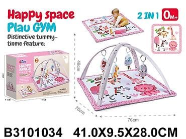 Bebi gimnastika 103407 K – 2 u 1 podloga za igru i vežbanje od 0m+