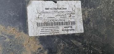 Car Parts: PREDNJI BRANIK 9Y0 ZA PORSCHE CAYENNE | Porsche Cayenne prednji — 5