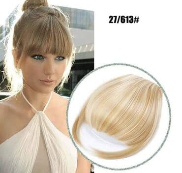 Umetak šiške
Cena:1200din