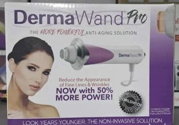 elektricna masina za mlevenje maka cena: Otklanjanje bora? NOVO u fabrickom pakovanju( poslednja slika) P — 1