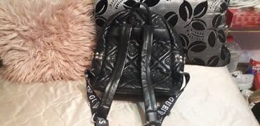 pepco nova varos: Guess — 2