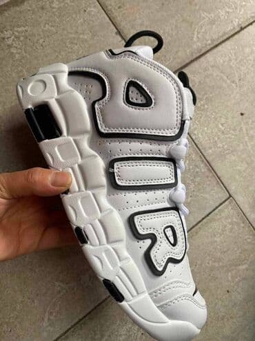 c a papuce: Trainers, Air Jordan, size - 46 — 1