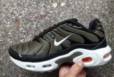 muške baletanke: Patike, Adidas, veličina - 52 — 5