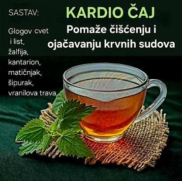 bio so limes: 💚💚💚Kardio caj 💚💚 🌺🌺Sastav🌺🌺 🍃Glogov cvet i list 🍃Žalfija 🍃 Kantarion — 2