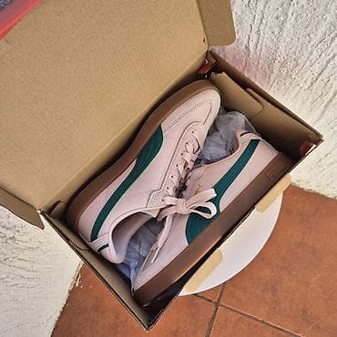 lisice za ruke i noge: Potpuno NOVE i nikada nošene PUMA patike u originalnoj kutiji! — 4