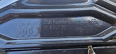 audi a3 felne 16: MASKA 80F S LINE ZA AUDI Q5 | Audi q5 maska s line sportsback 2021+ — 2
