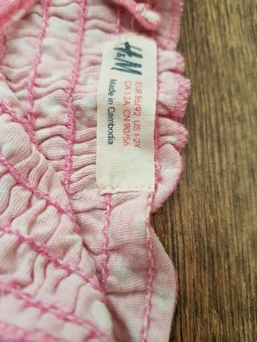 H&M, Mini, Bez rukava, 86 — 3