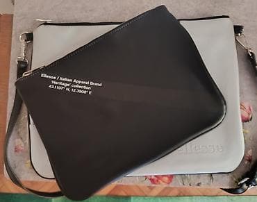 primark obuca: NOVO Ellesse original 2 u 1 set crossbody torba + pismo torbica-a — 6