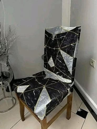 drvo maca: Elastične navlake za stolice – razni dezheni - Univerzalne — 7