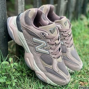 crvene patike: NB 0 din
SO — 10