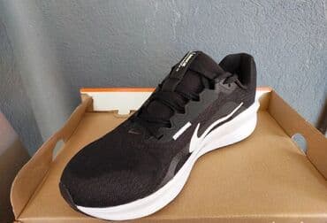 Muška obuća: Patike, Nike, veličina - 44 — 6